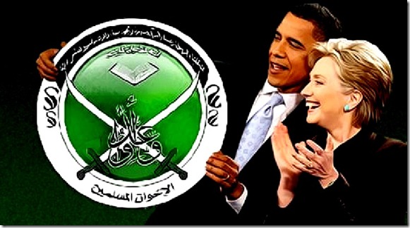 BHO, Hillary & MB BHO, Hillary & MB