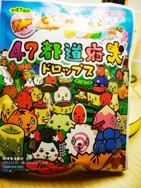 調整大小P1010813 調整大小P1010813