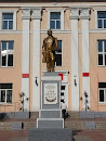 Улан-Удэ. Памятник Банзарову. БГУ
