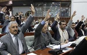 Reuters_Yemen_Parliament_Immunity_21jan12_480