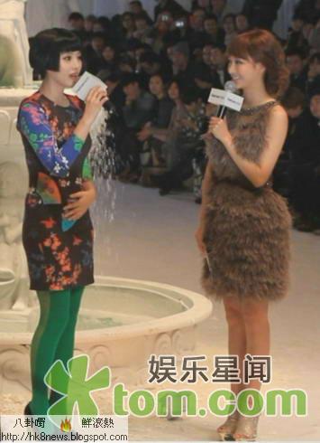 溫雅受邀香港與古天樂同台 粉絲擠爆整條街