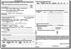 CONCOR - Application Form (www.indgovtjobs.in)