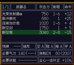 [WGF0.982675.png]