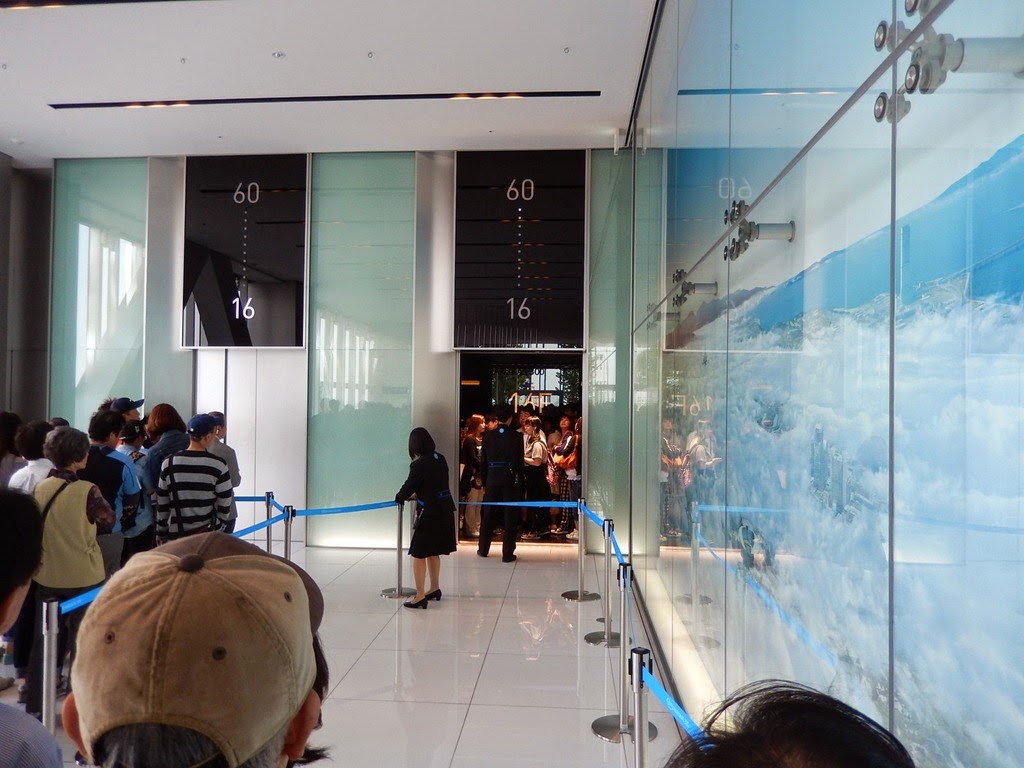 [2014_Day7_565.jpg]