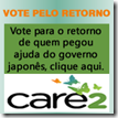 banner_peticao