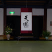 [100_5304.JPG]