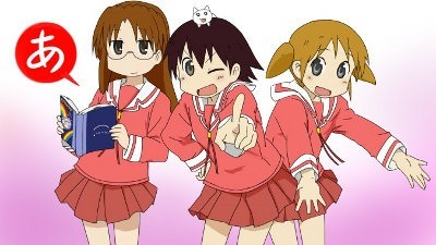The main three girls from Nichijou dressed and colored as Azumanga Daioh characters