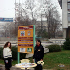 Информационните материали