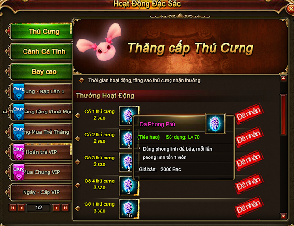 daphongphu.png