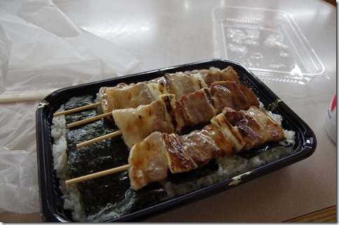 IMGP6734 IMGP6734