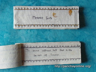 message slips