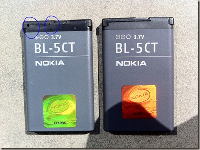 fake vs real bl-5ct - fake vs real bl-5ct -