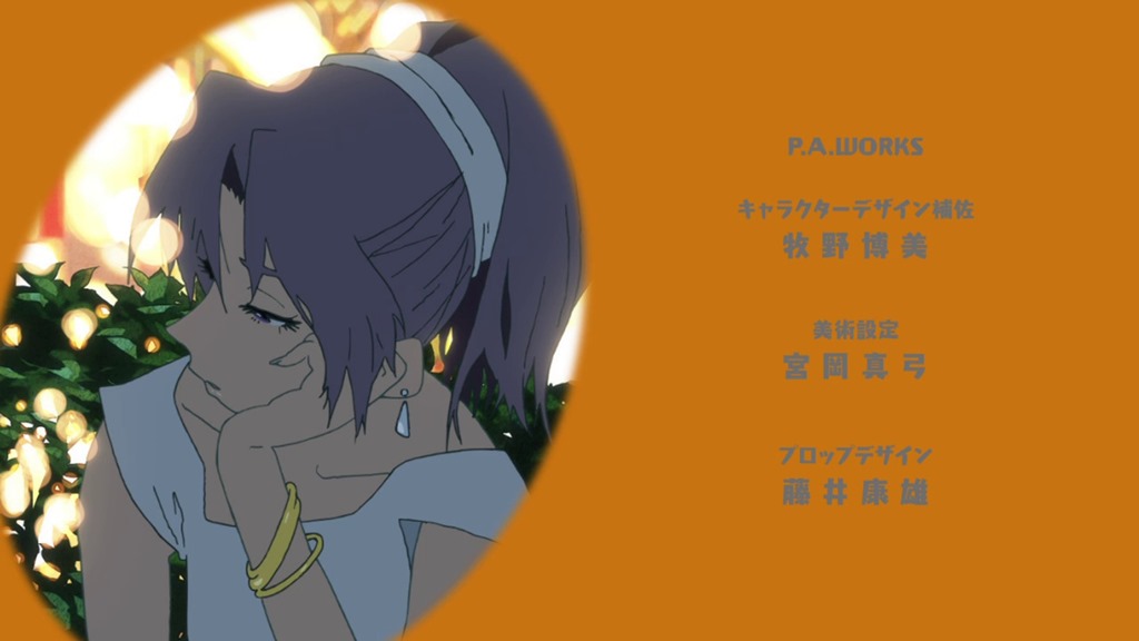 [Uchouten%2520Kazuku%2520-%252001%2520-35%255B2%255D.jpg]