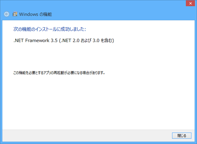 2013-09-12_183818 2013-09-12_183818