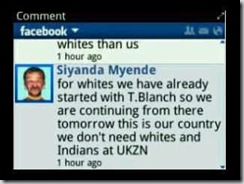 BLACK RACIST COMMENTS NR 2 ON WESTVILLE UNIVERSITY FACEBOOK SITE FEB 13 2012