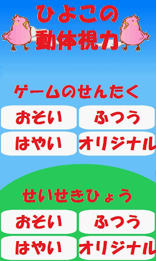 山田パピコ《就是要和你相思相愛》 @ 小綠★同性一際 :: 痞客邦 PIXNET ::