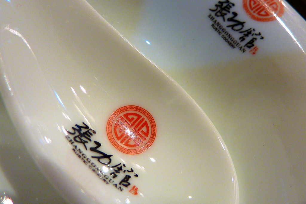 [P10907912.jpg]