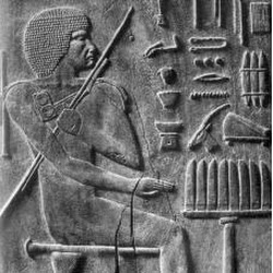 46 - Relieve de Hesire, jefe de los escribas
