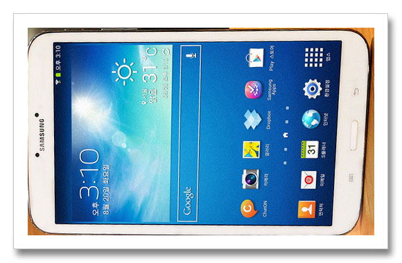 galaxy tablet 8