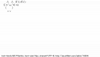 TwitAA 2012-02-15 03:20:35