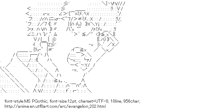 Evangelion,Hyuga Makoto