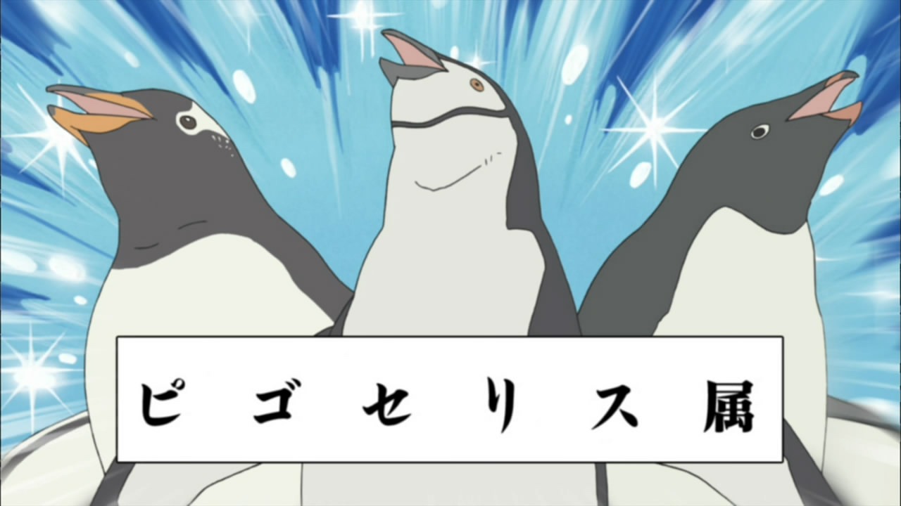 [HorribleSubs-Polar-Bear-Cafe---19-72%255B49%255D.jpg]