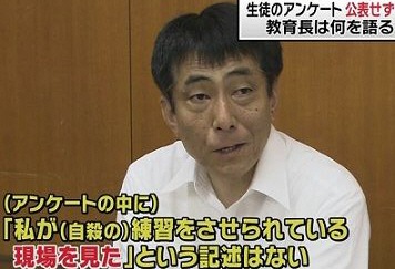 [00igimegenkoucho20120707090400a5d%255B3%255D.jpg]