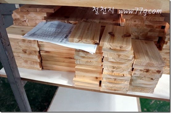 철천지DSC00674-20120925-140620 철천지DSC00674-20120925-140620