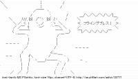 TwitAA 2013-10-29 23:21:41