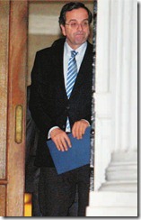 samaras samaras