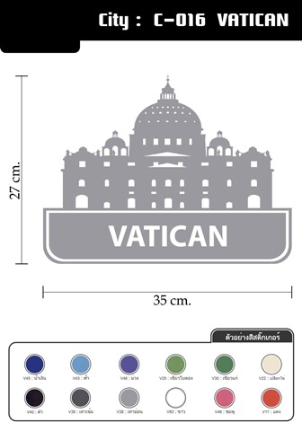 [C016_Vatican%255B3%255D.jpg]