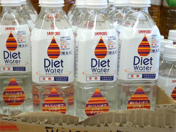 dietwater.jpg