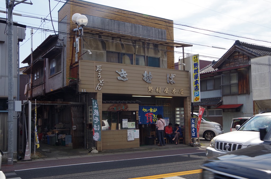 [IMGP06933.jpg]
