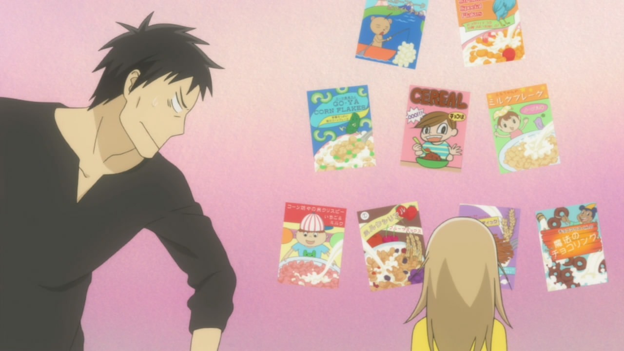 [%255BHorribleSubs%255D%2520Usagi%2520Drop%2520-%252006%2520%255B720p%255D.mkv_snapshot_02.47_%255B2011.08.11_15.37.56%255D%255B2%255D.jpg]
