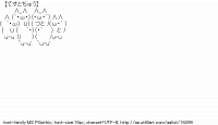 TwitAA 2012-02-14 16:16:08