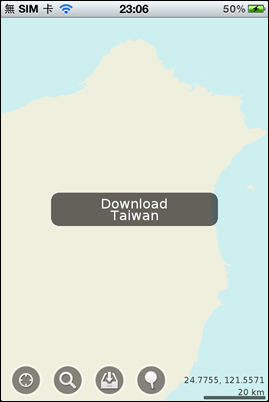 Maps With Me_13