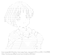 [AA]五月七日くみん （中二病でも恋がしたい！）