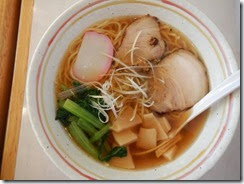 DSCN0280 DSCN0280