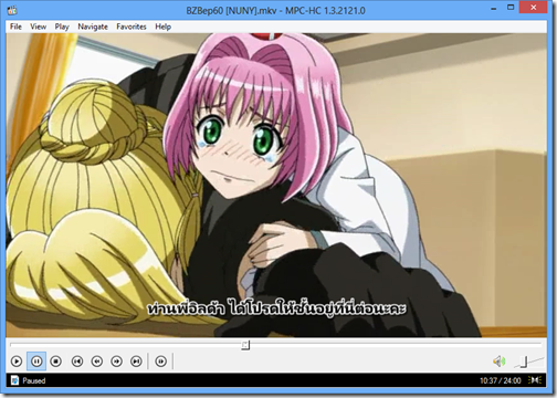Beelzebub เด็กพันธุ์นรกสั่งลุย ตอนที่ 60 จบ (ซับไทย) Beelzebub เด็กพันธุ์นรกสั่งลุย ตอนที่ 60 จบ (ซับไทย)