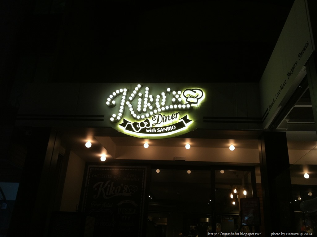 [IMG_8261.jpg]