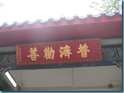 imgi_0098 (5)