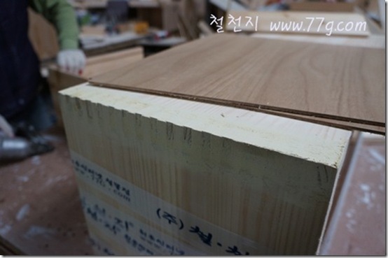 철천지DSC06191-20120316-173715 철천지DSC06191-20120316-173715