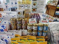 CAM08871 CAM08871