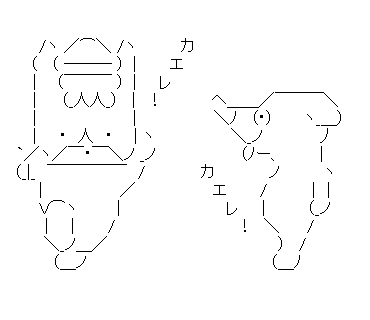 LINE Sticker size W370×H320