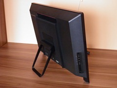 Lenovo ThinkCentre Edge 71z