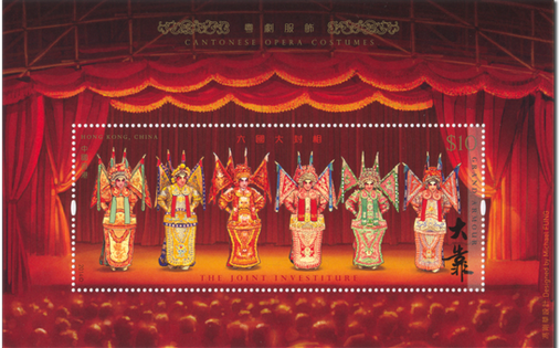 [image%255B14%255D.png]