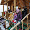 DSC01447.JPG