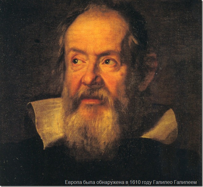 Galileo-sustermans