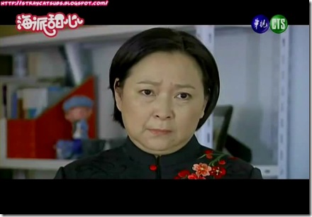 Hi! My SweetHeart 01 (37) (Sub ESP).avi_000028579 Hi! My SweetHeart 01 (37) (Sub ESP).avi_000028579