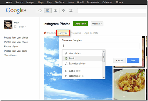 instagram dropbox google -10